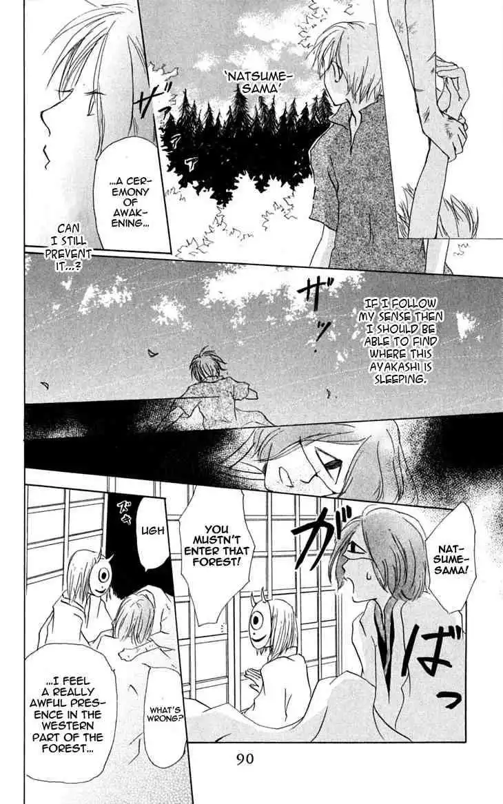 Natsume Yuujinchou Chapter 25 18